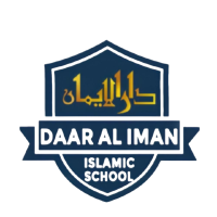 SEKOLAH DASAR ISLAM DAAR AL IMAN