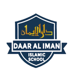 SD ISLAM DAAR AL IMAN